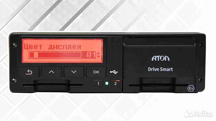 Автомобильный цифровой тахограф Атол.Под ключ