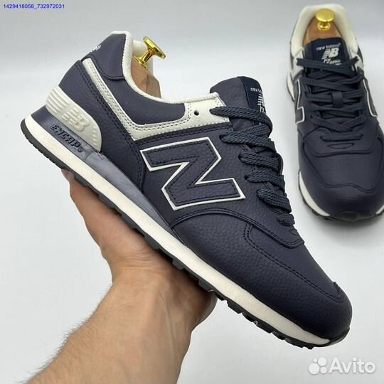 Кроссовки New Balance 574 (Арт.97019)