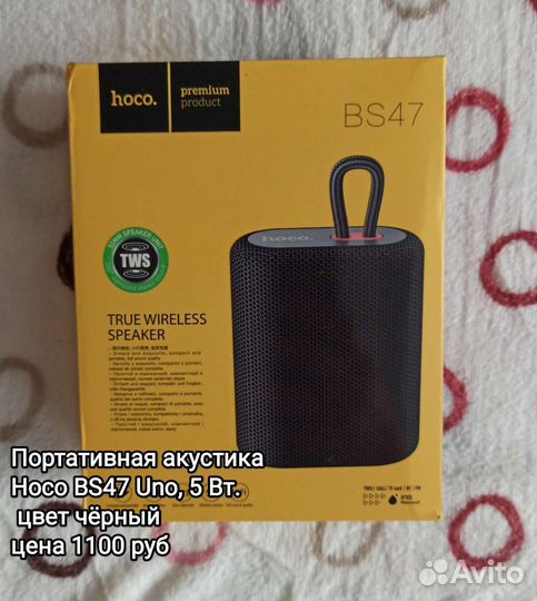 Селфи палка