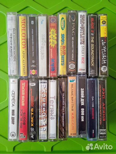 Аудиокассеты рэп, альтернатива