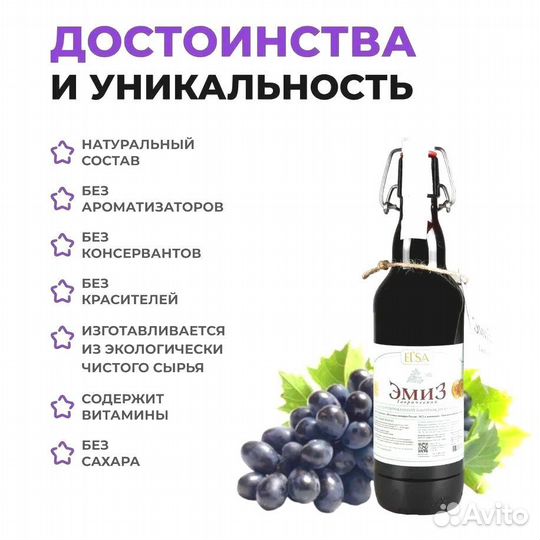 Напитки оптом для диабетиков