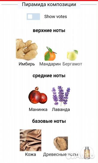 Hugo Boss The Scent муж парфюм 100 мл