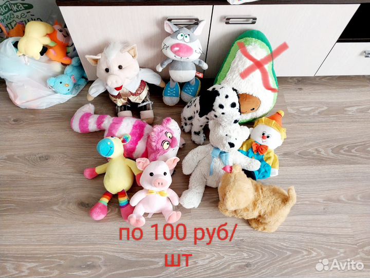 Мягкие игрушки