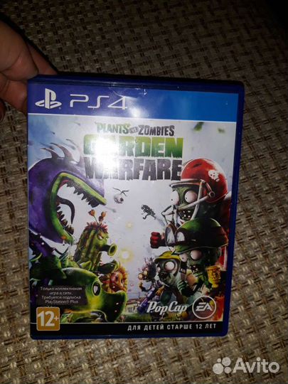 Игра PS4 обмен