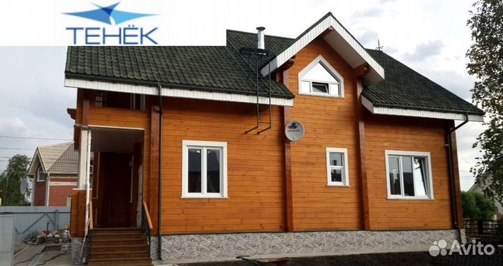 Кровля ондулин в наличии