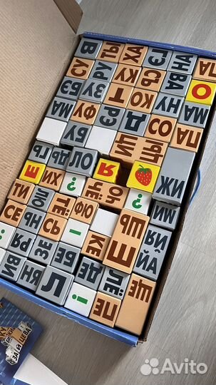 Кубики зайцева