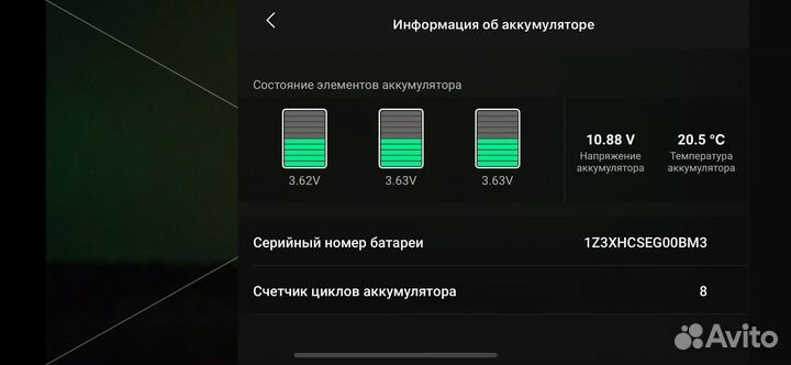 Dji mavic air 2s fly more combo
