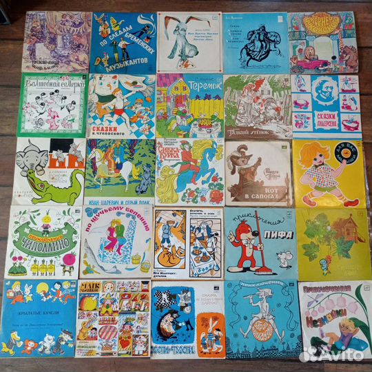 Виниловые пластинки СССР сказки
