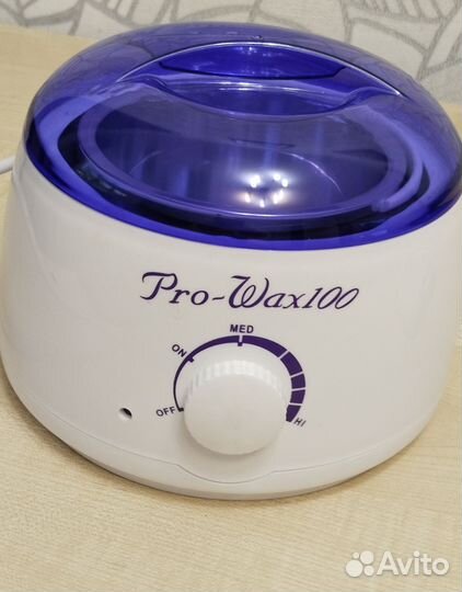 Воск для депиляции