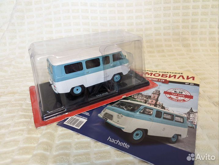 Легендарные советские автомобили (коллекция Ашет)