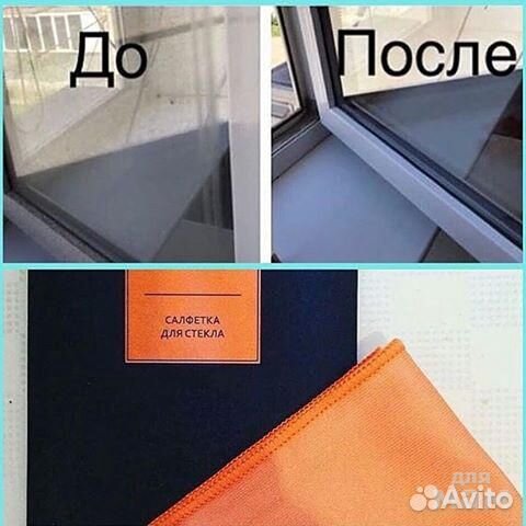 Салфетка для стекла от гринвэй