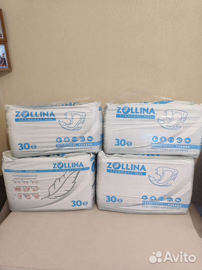 Памперсы для взрослых золина-zolina