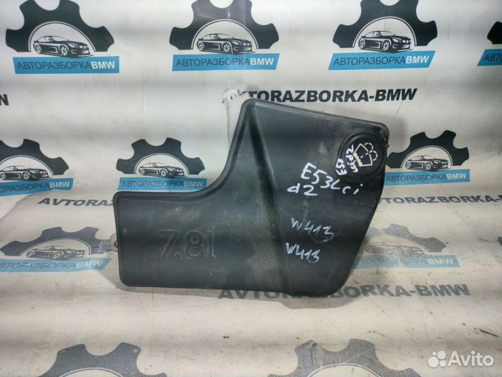 Бачок омывателя BMW X5 E53 LCI