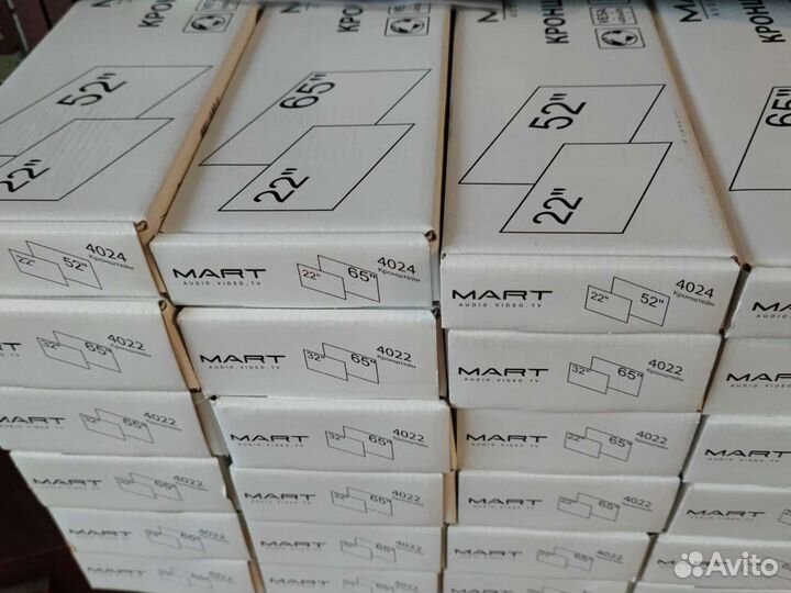 Кронштейны для телевизора разные много