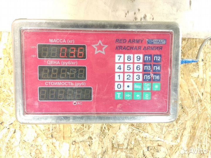 Кронштейн радиатора Toyota Hilux 2015-2021