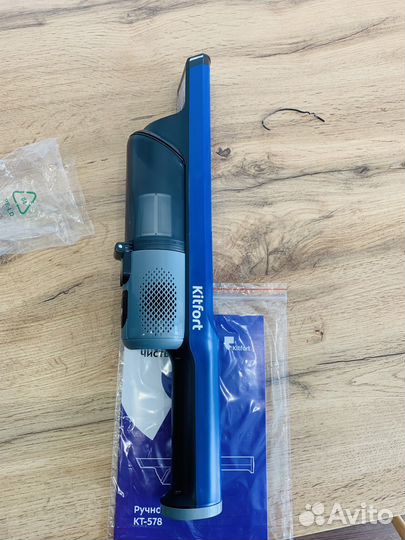 Ручной пылесос Kitfort kt-578