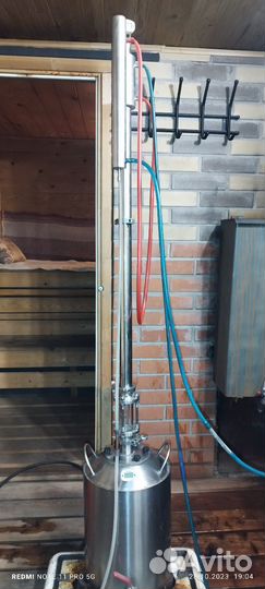 Самогонный аппарат колонна 1,5 д