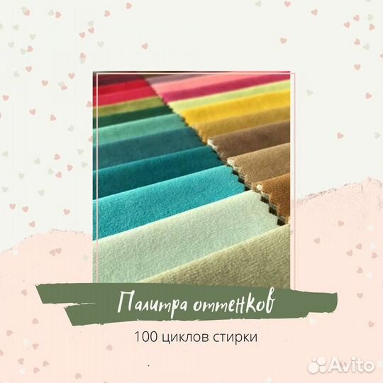 Детская кровать с каретной стяжкой