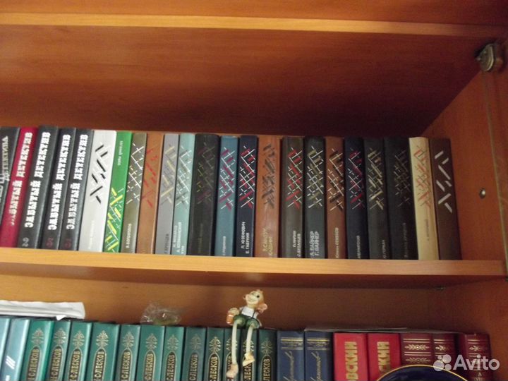 Книги Советский детектив