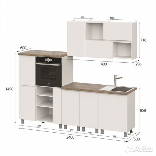 Модульная кухня Одри 2.4 м. Комплект 1