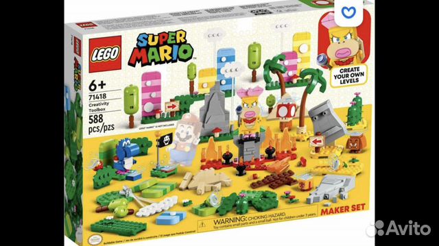 Lego Super Mario, Lego Minecraft,Lego Harry Potter