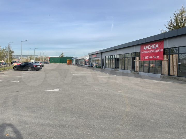 Свободного назначения, от 200 м² до 500