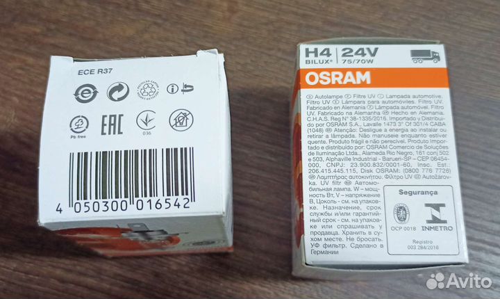 Лампа osram H4 24V 75/70W