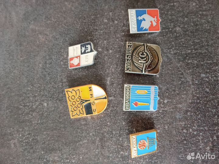 Значки СССР