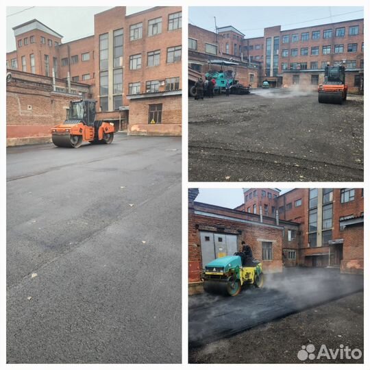 Асфальтирование укладка асфальта