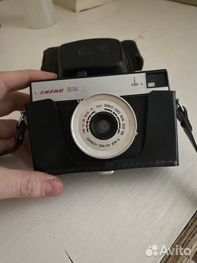 Пленочный фотоаппарат Смена