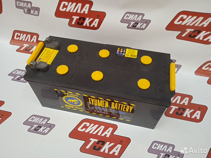 Аккумулятор Тюменский на Камаз