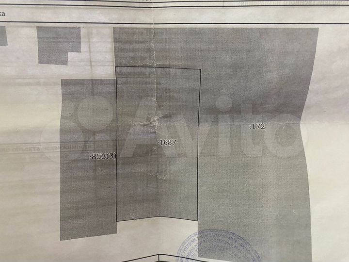 Участок 5,3 сот. (ИЖС)