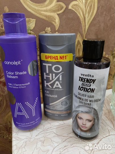 Краска для волос