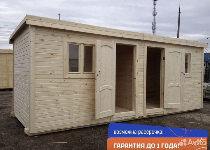 Хозблок на дачу. Деревянный вагончик