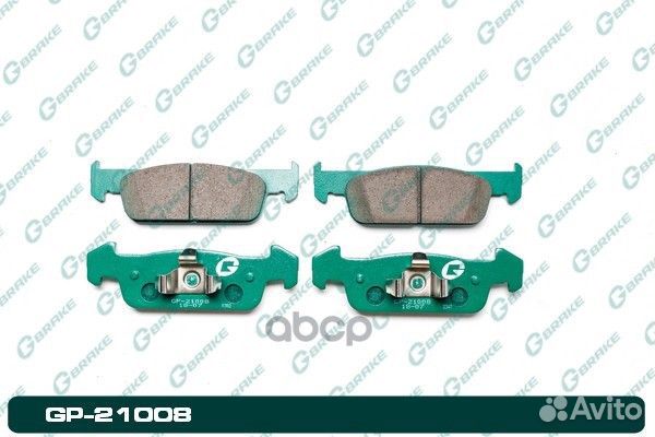 Колодки тормозные G-brake GP-21008 GP21008 G