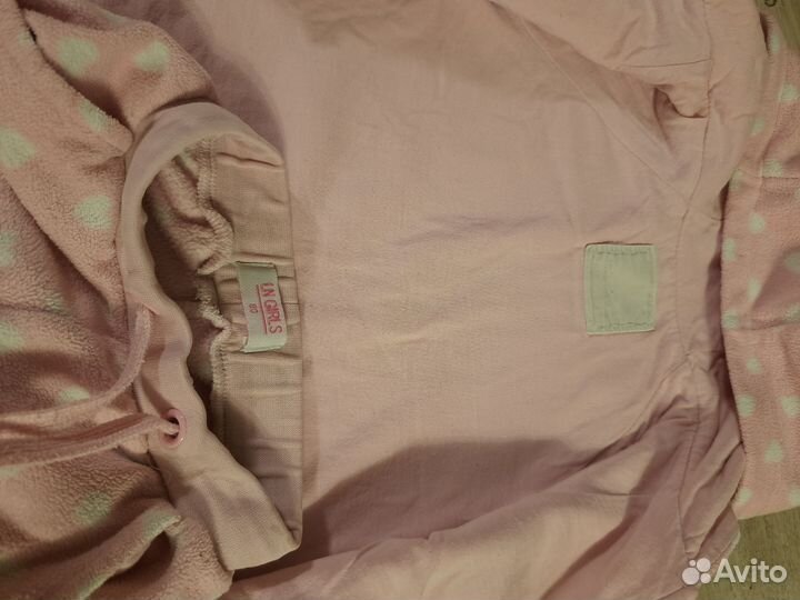 Костюм флисовый