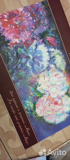 Набор для творчества