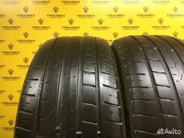 Pirelli Cinturato P7 205/55 R17 91V