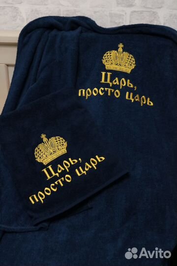 Именные подарки к любому празднику для всех