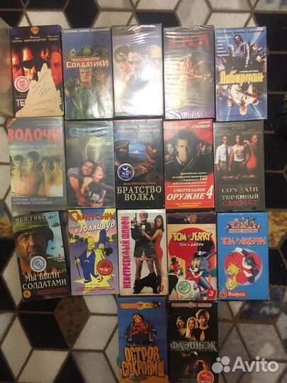 Видеокассеты vhs