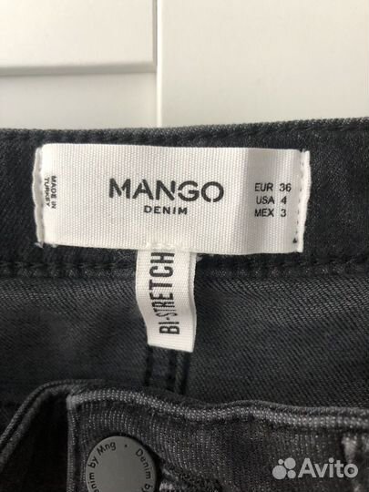 Джинсы mango 36 скинни