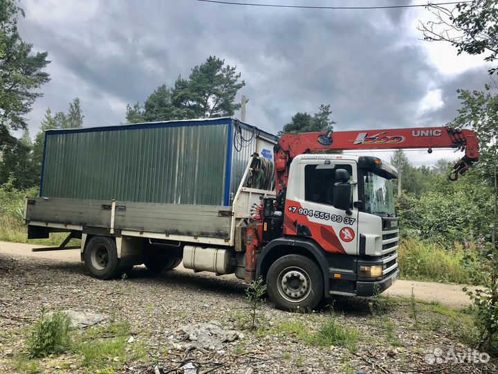 Аренда манипулятора Кировск