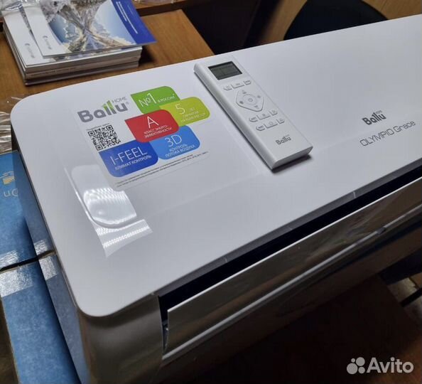 Кондиционер