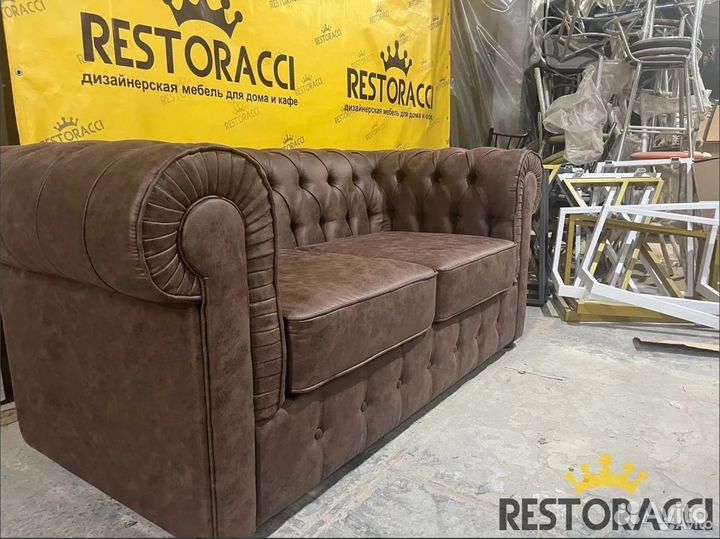 Мебель для Кафе