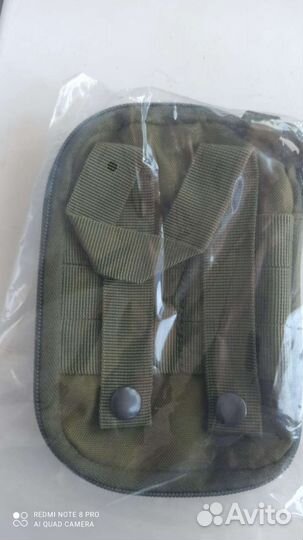 Аптечка индивидуальная