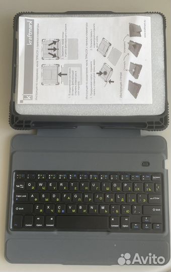 Чехол клавиатура