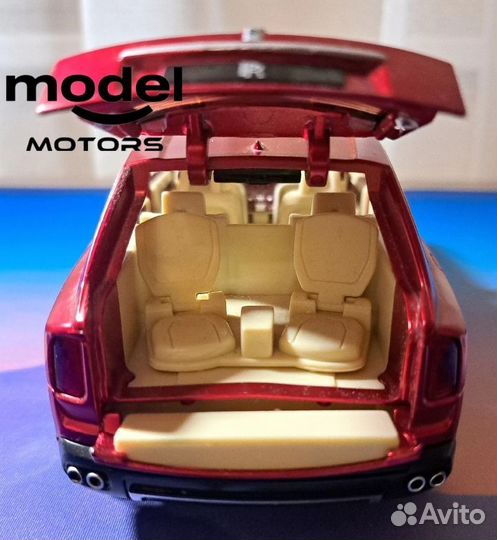 Модель Rolls-Royce Cullinan 1:24