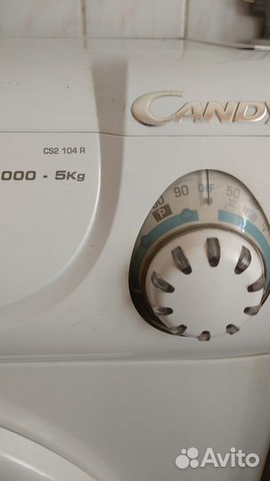 Стиральная машина бу