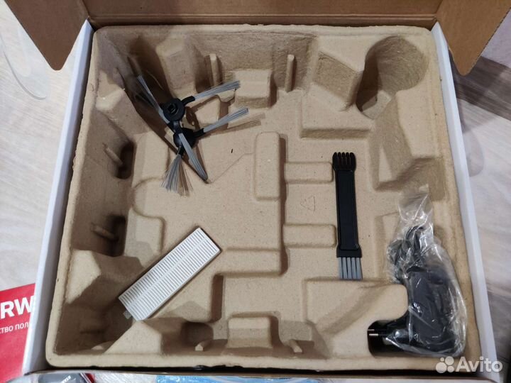 Робот пылесос Новый Starwind с влажной уборкой