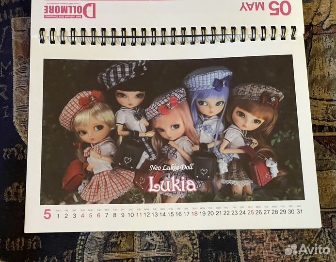 Коллекционный календарь Dollmore